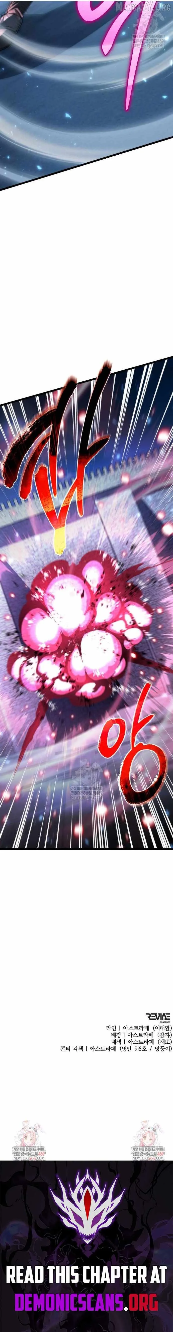 Reincarnator (Manhwa) Chapter 111 page 17
