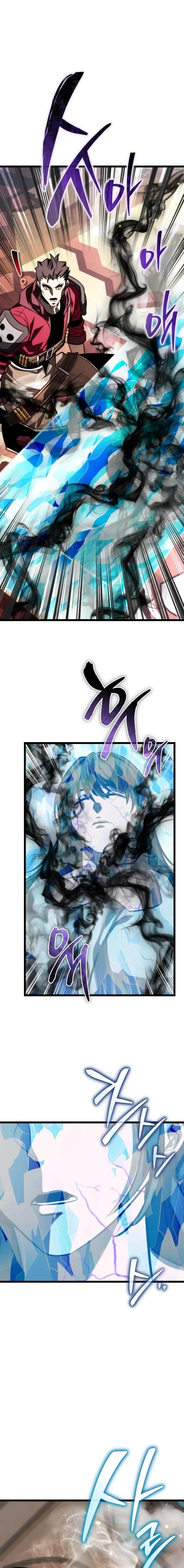 Reincarnator (Manhwa) Chapter 128 page 22