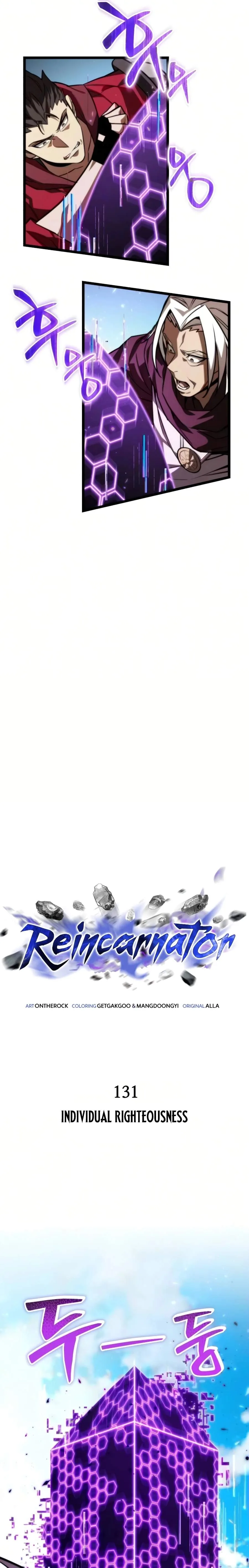 Reincarnator (Manhwa) Chapter 131 page 10