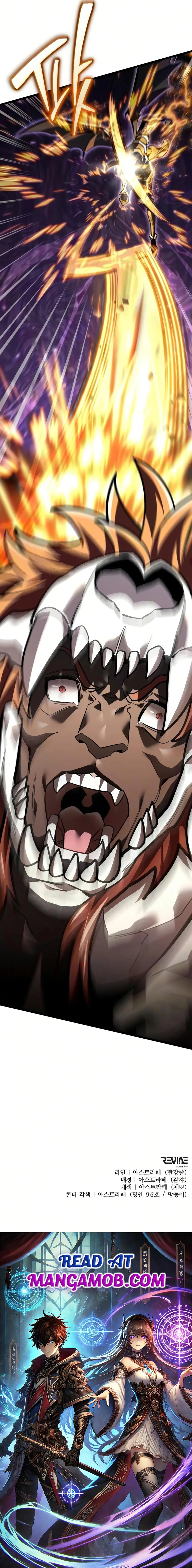 Reincarnator (Manhwa) Chapter 131 page 34