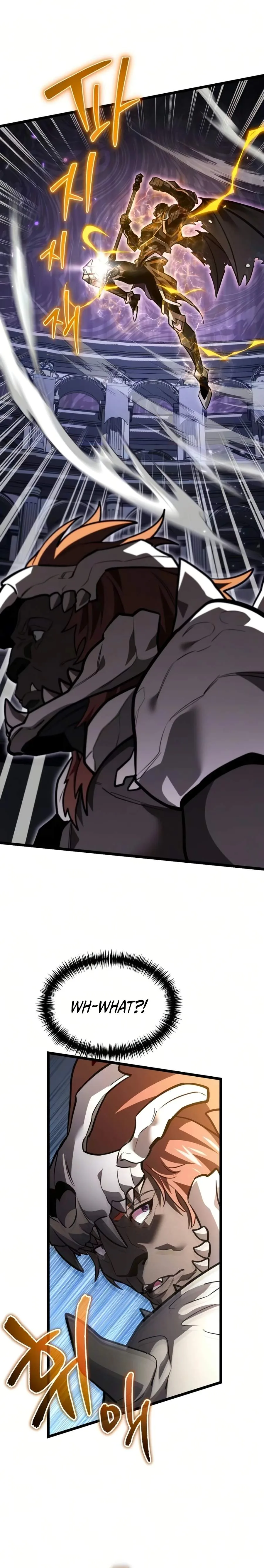 Reincarnator (Manhwa) Chapter 131 page 33