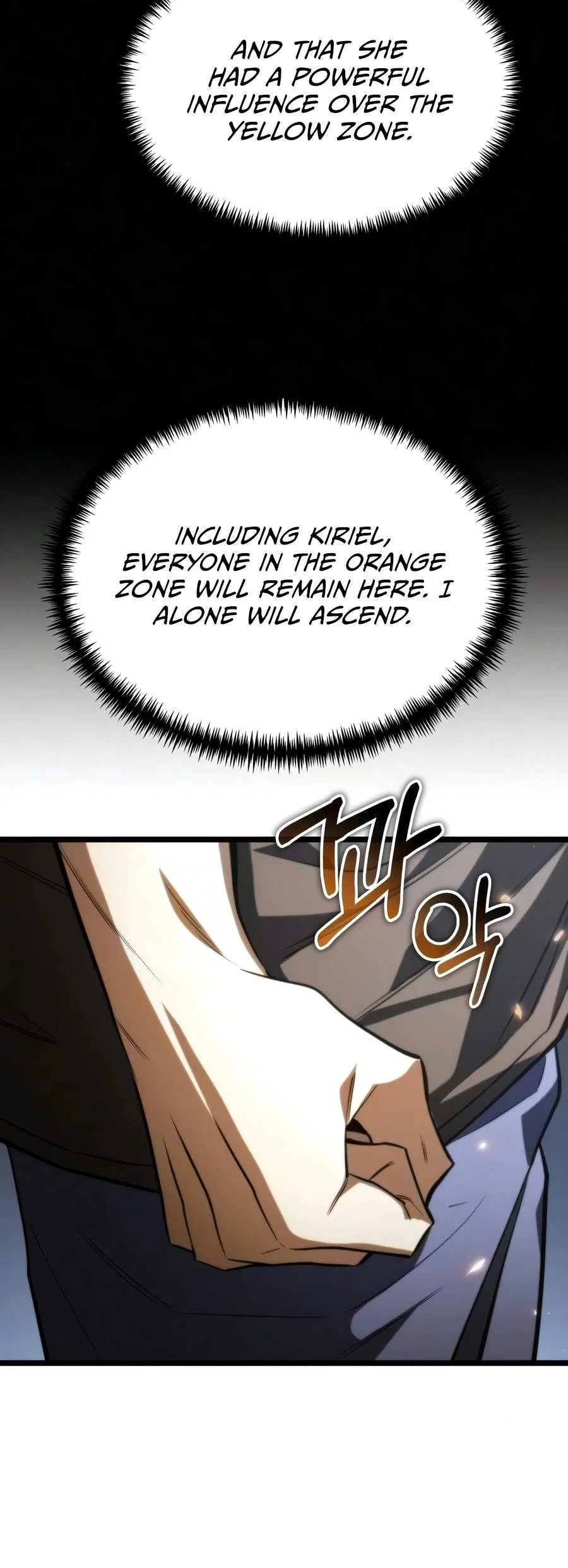 Reincarnator (Manhwa) Chapter 134 page 14