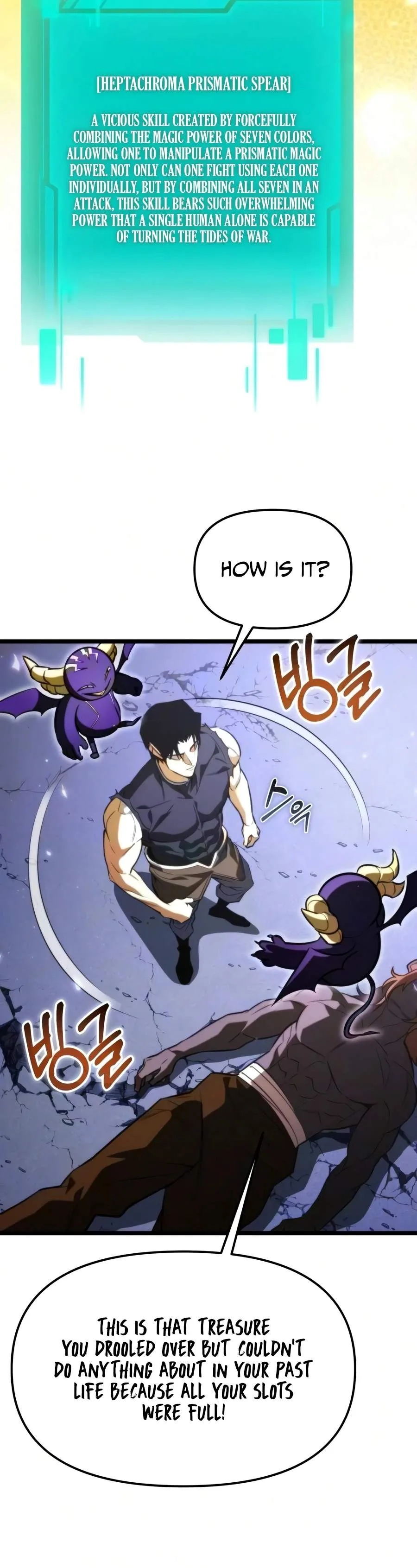 Reincarnator (Manhwa) Chapter 134 page 5
