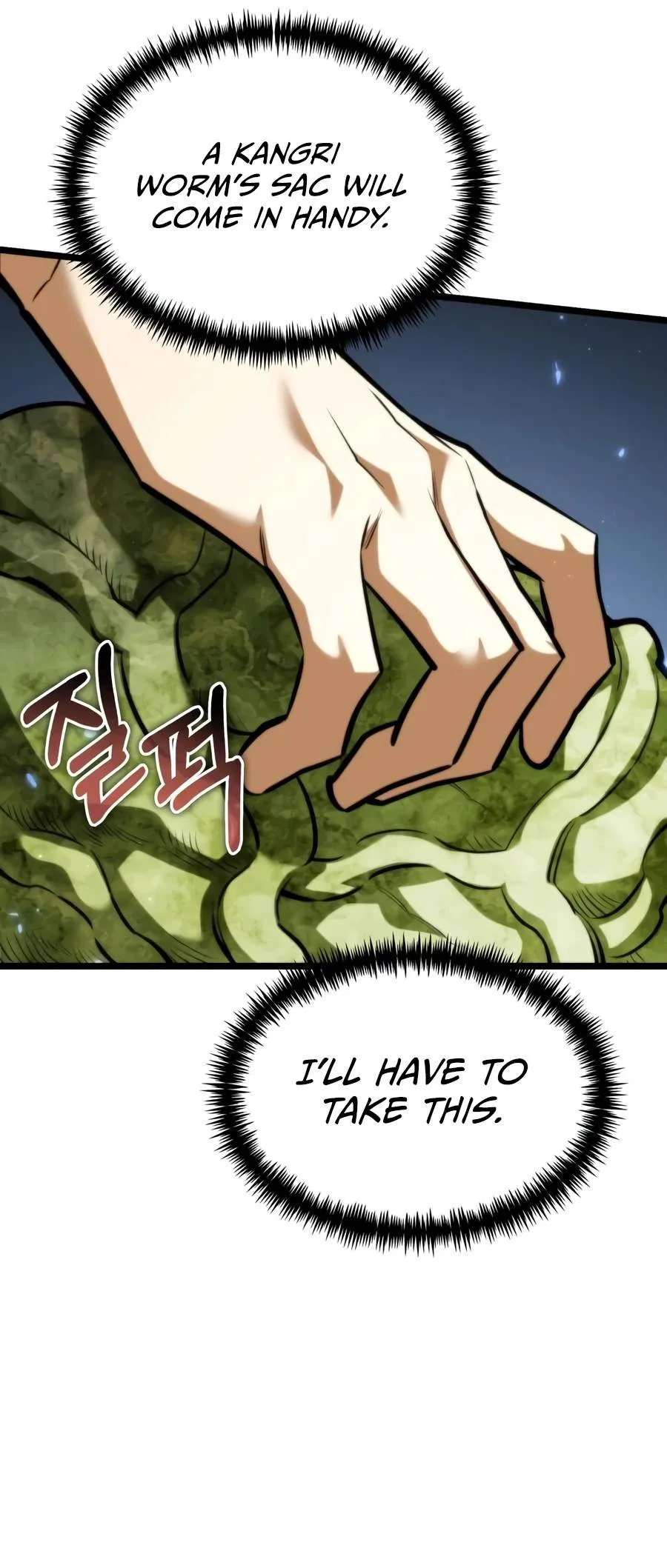Reincarnator (Manhwa) Chapter 135 page 5