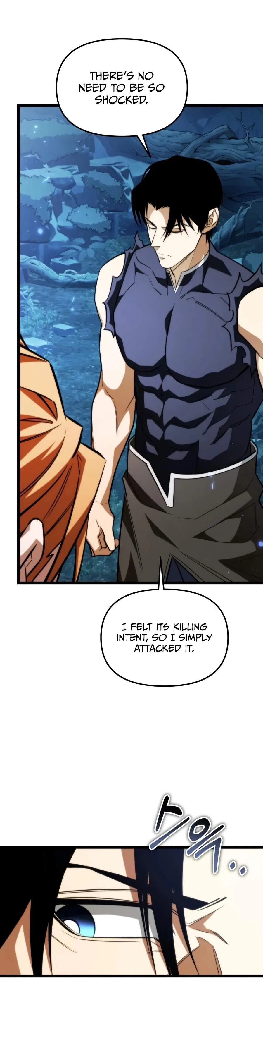Reincarnator (Manhwa) Chapter 135 page 13