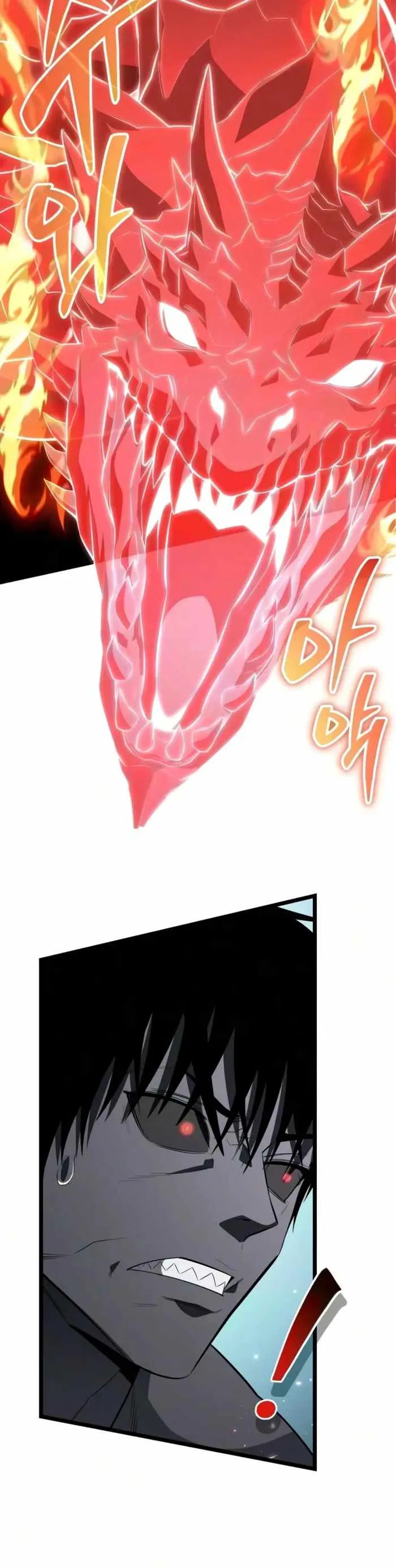 Reincarnator (Manhwa) Chapter 136 page 6