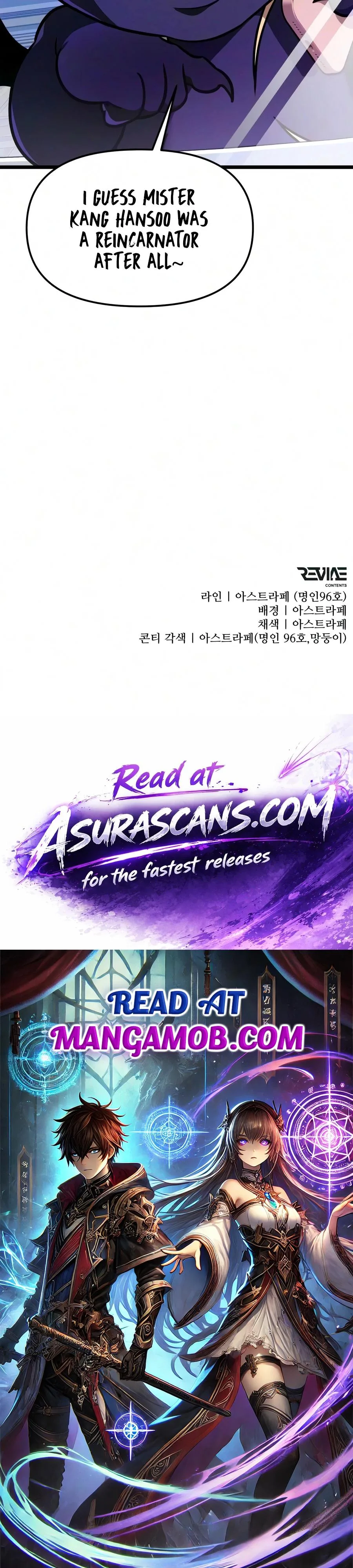 Reincarnator (Manhwa) Chapter 138 page 23