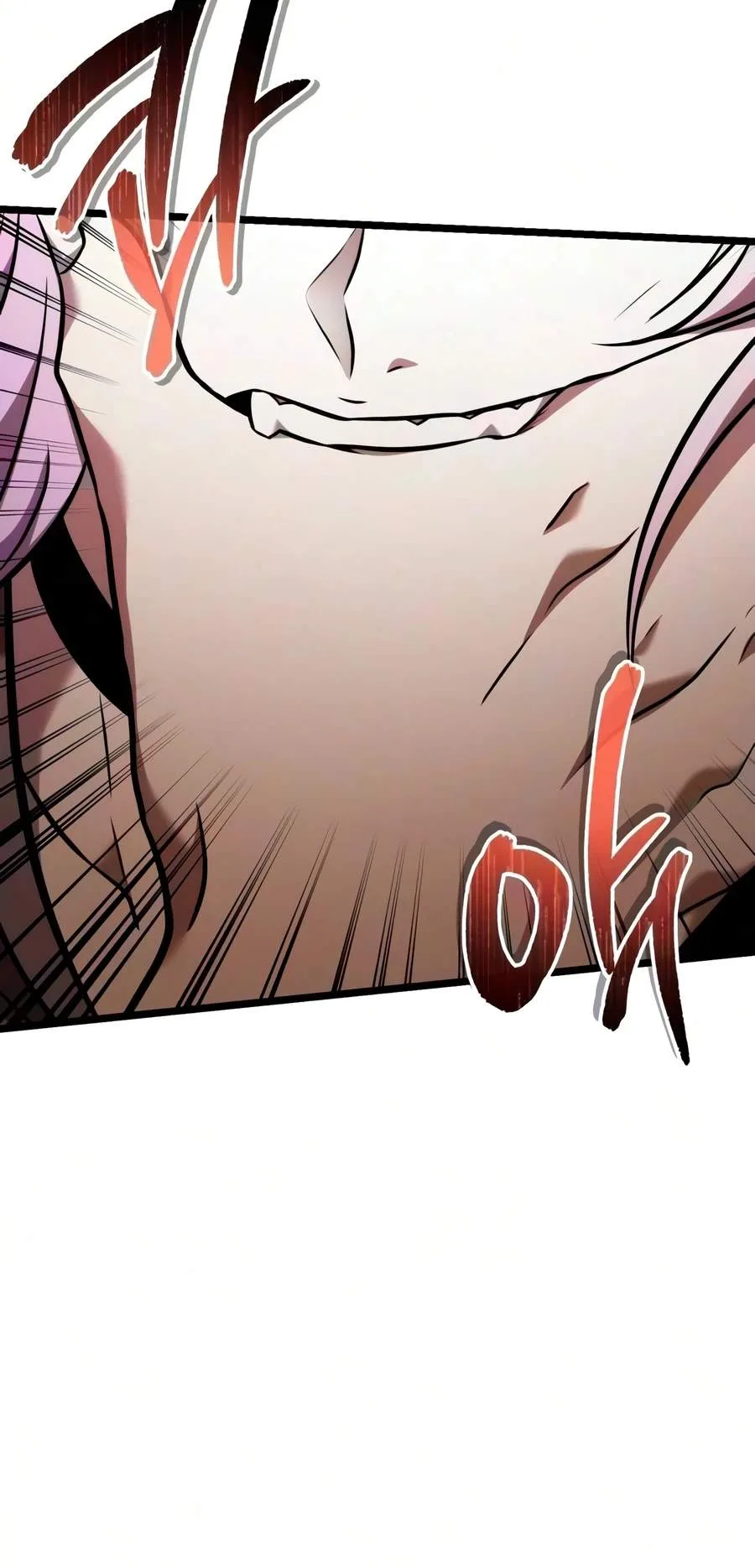 Reincarnator (Manhwa) Chapter 139 page 7