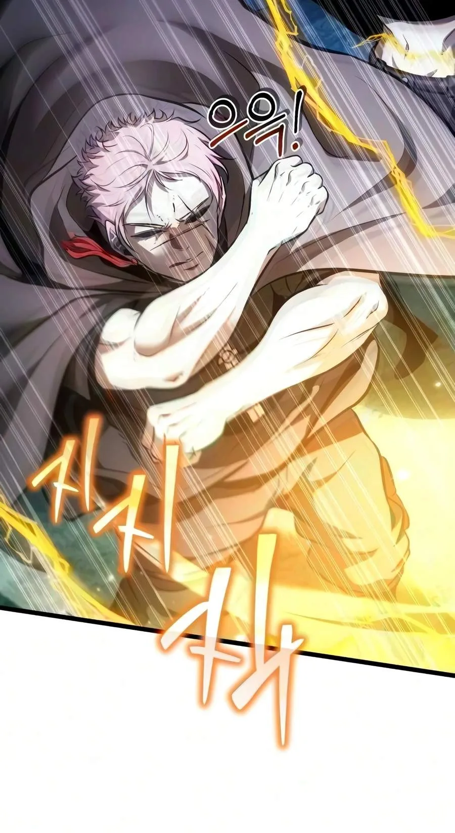 Reincarnator (Manhwa) Chapter 139 page 19