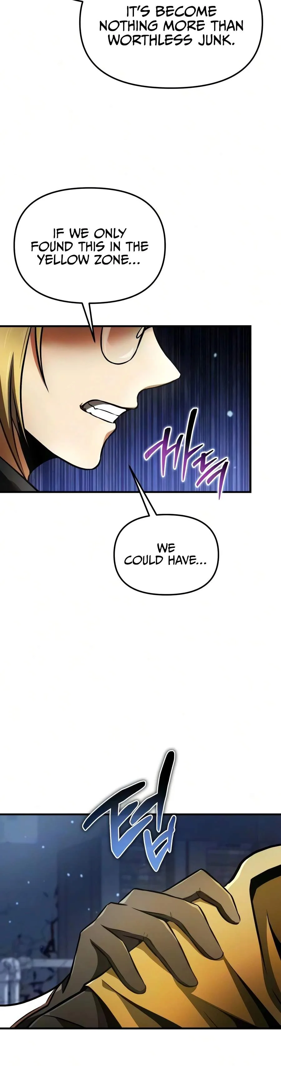 Reincarnator (Manhwa) Chapter 140 page 10