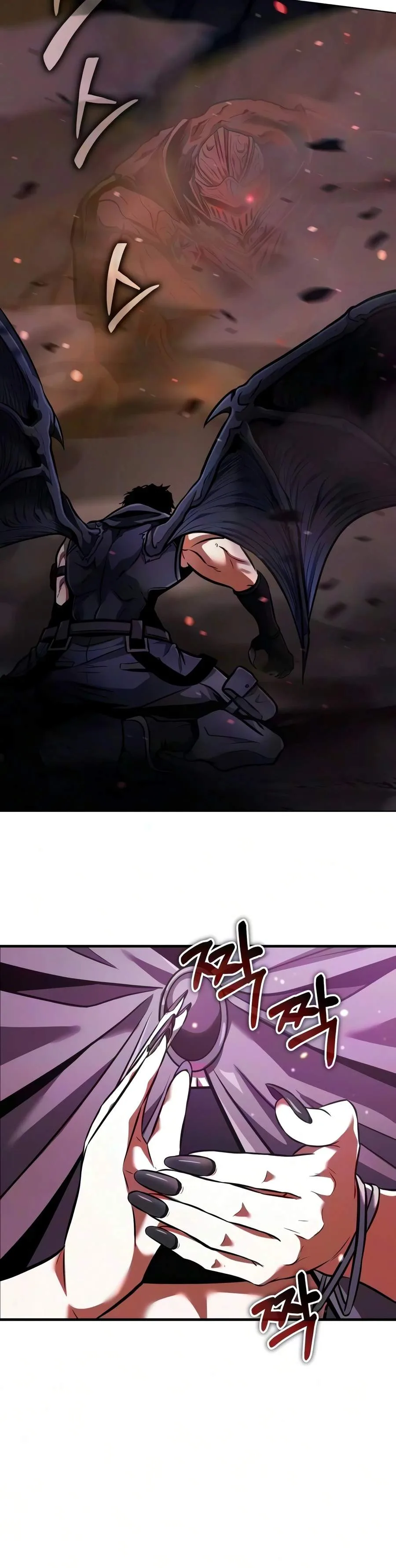 Reincarnator (Manhwa) Chapter 140 page 14