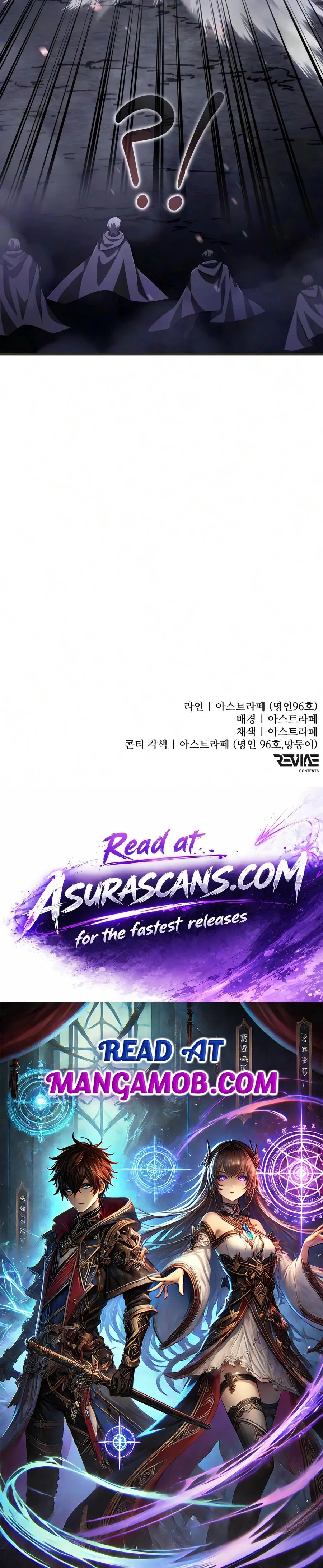 Reincarnator (Manhwa) Chapter 140 page 20