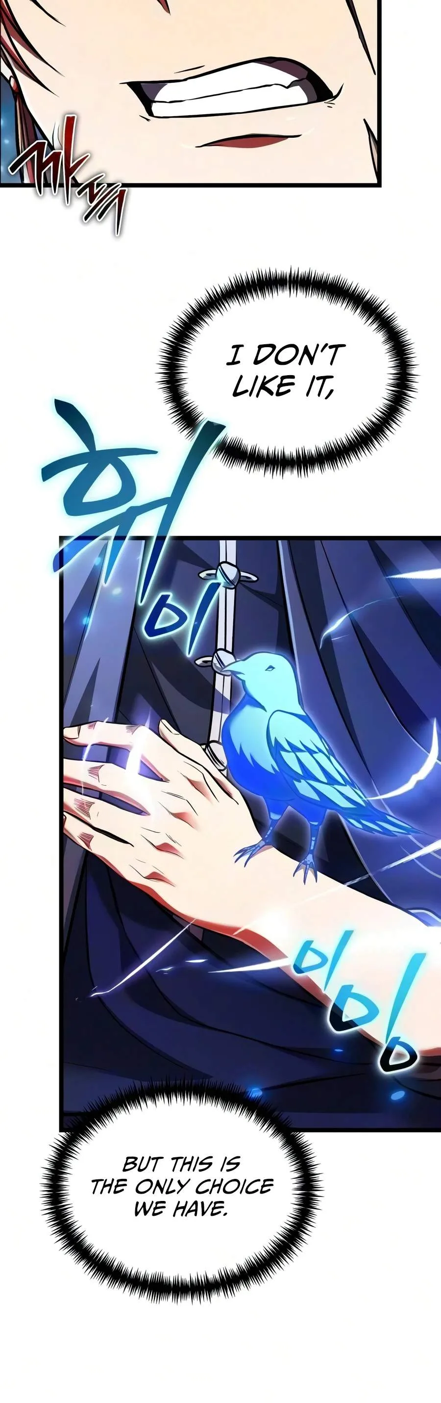 Reincarnator (Manhwa) Chapter 141 page 15