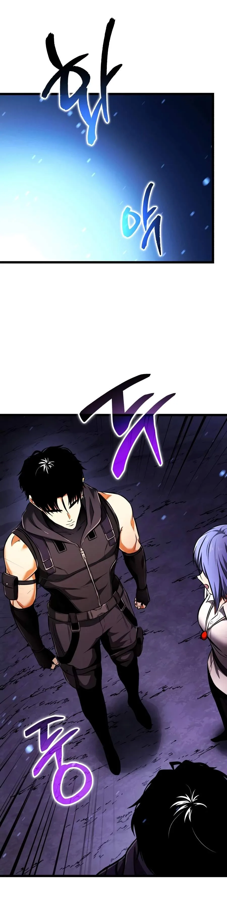Reincarnator (Manhwa) Chapter 143 page 17