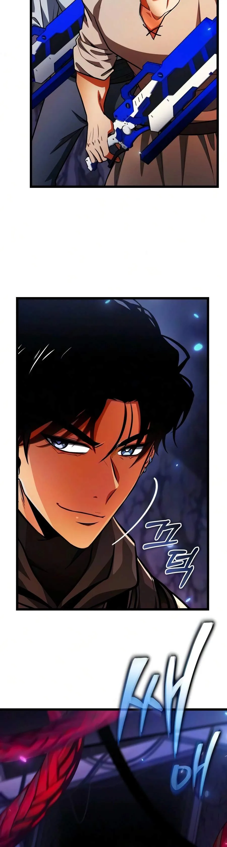Reincarnator (Manhwa) Chapter 144 page 7