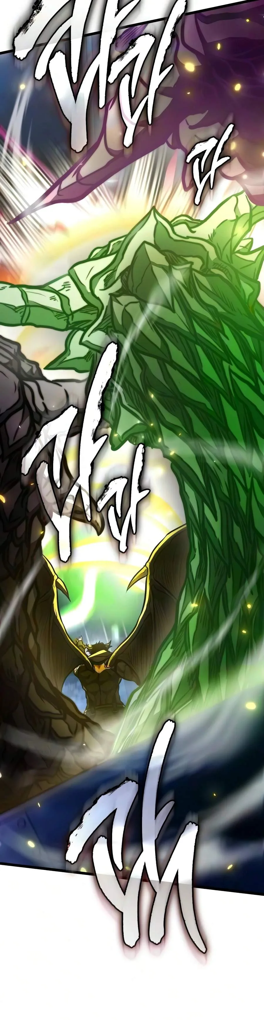 Reincarnator (Manhwa) Chapter 147 page 15