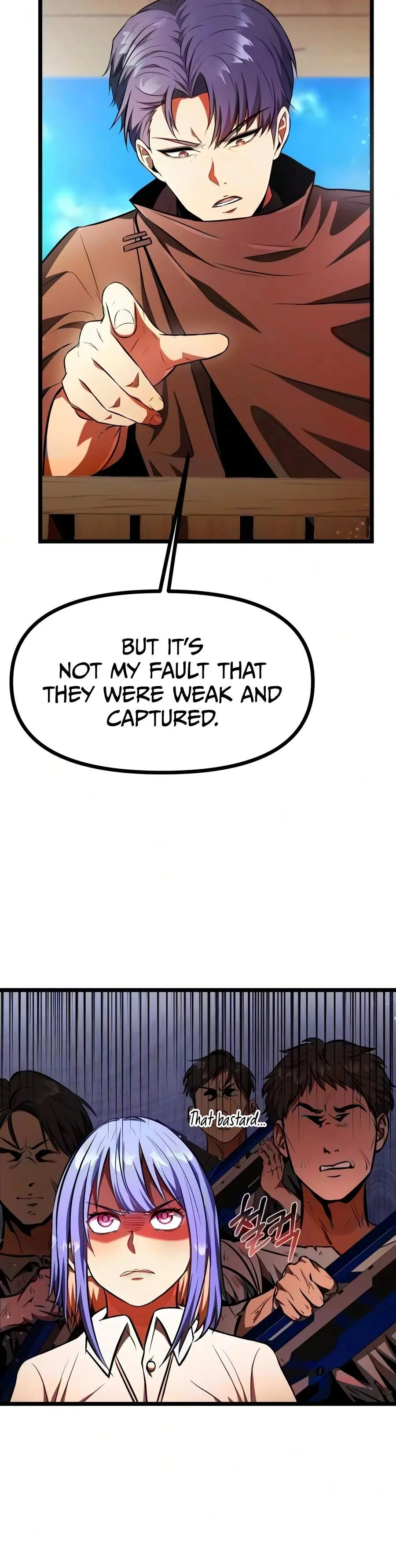 Reincarnator (Manhwa) Chapter 150 page 17