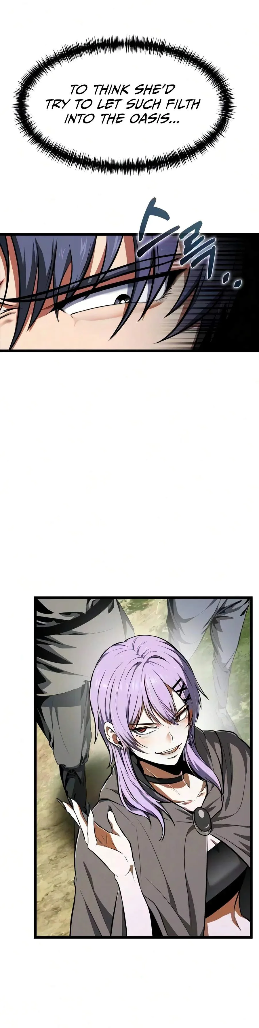 Reincarnator (Manhwa) Chapter 151 page 3