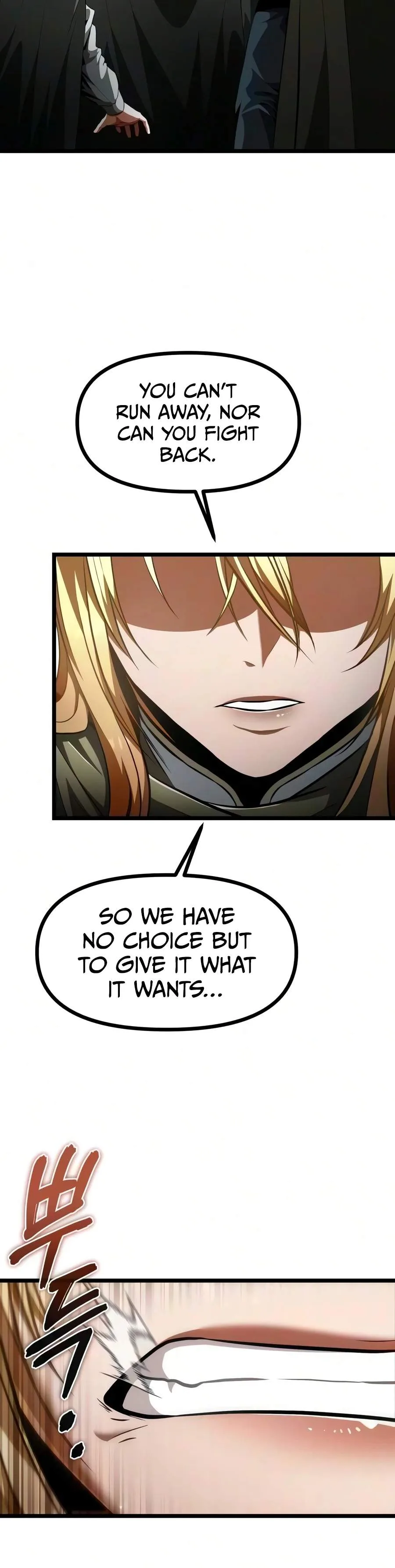 Reincarnator (Manhwa) Chapter 151 page 15