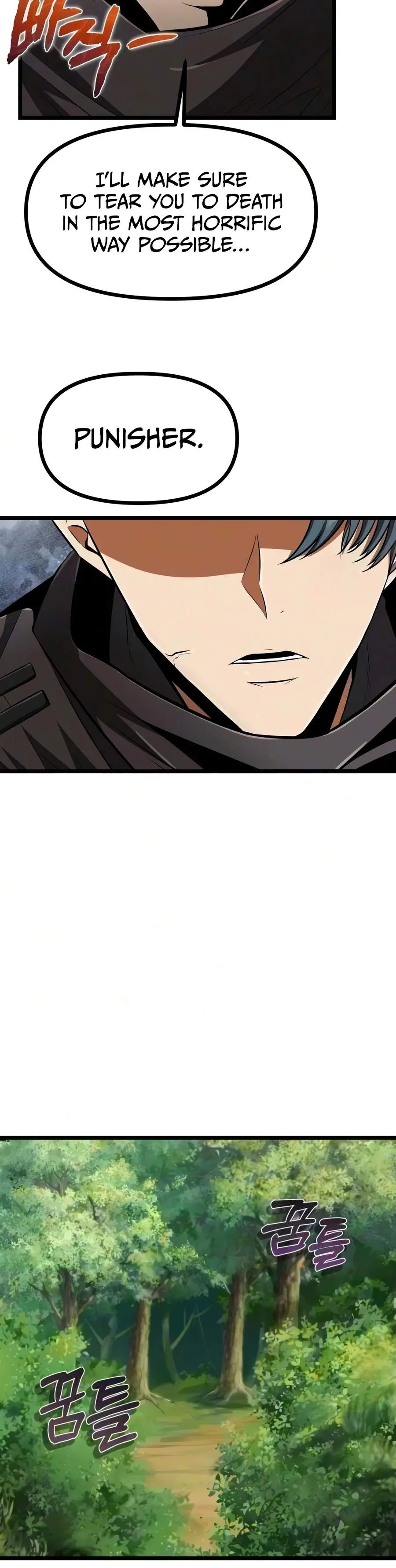 Reincarnator (Manhwa) Chapter 151 page 7