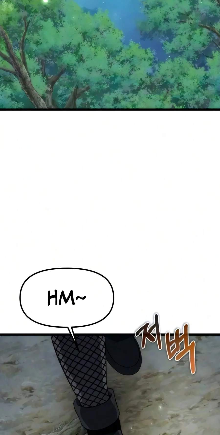 Reincarnator (Manhwa) Chapter 152 page 3
