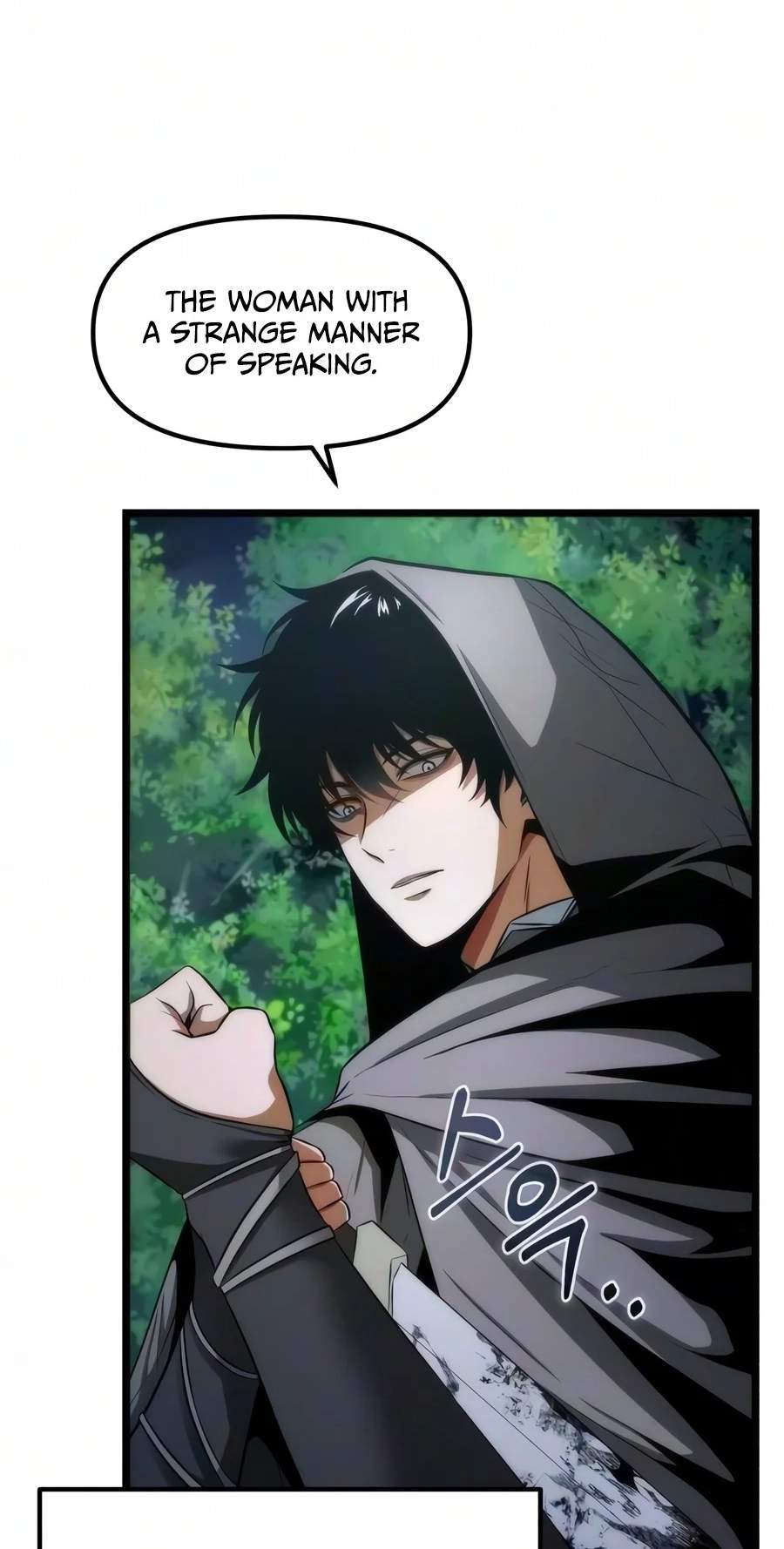 Reincarnator (Manhwa) Chapter 152 page 5