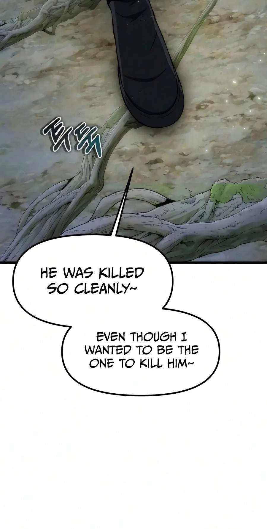 Reincarnator (Manhwa) Chapter 152 page 4