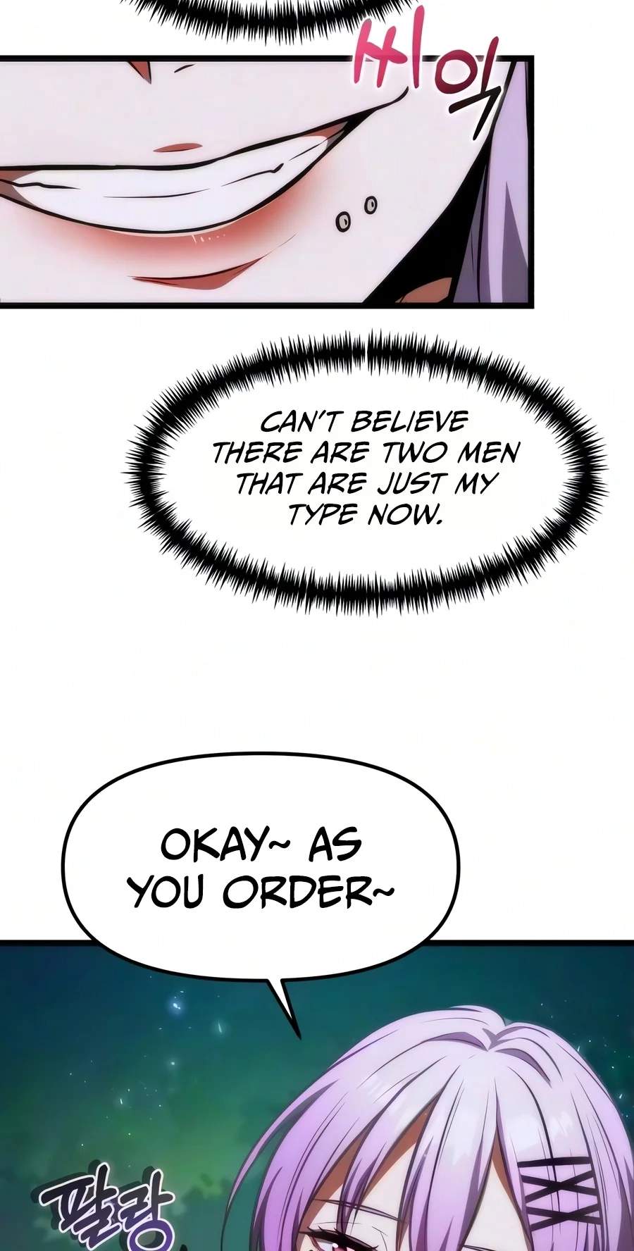 Reincarnator (Manhwa) Chapter 152 page 41