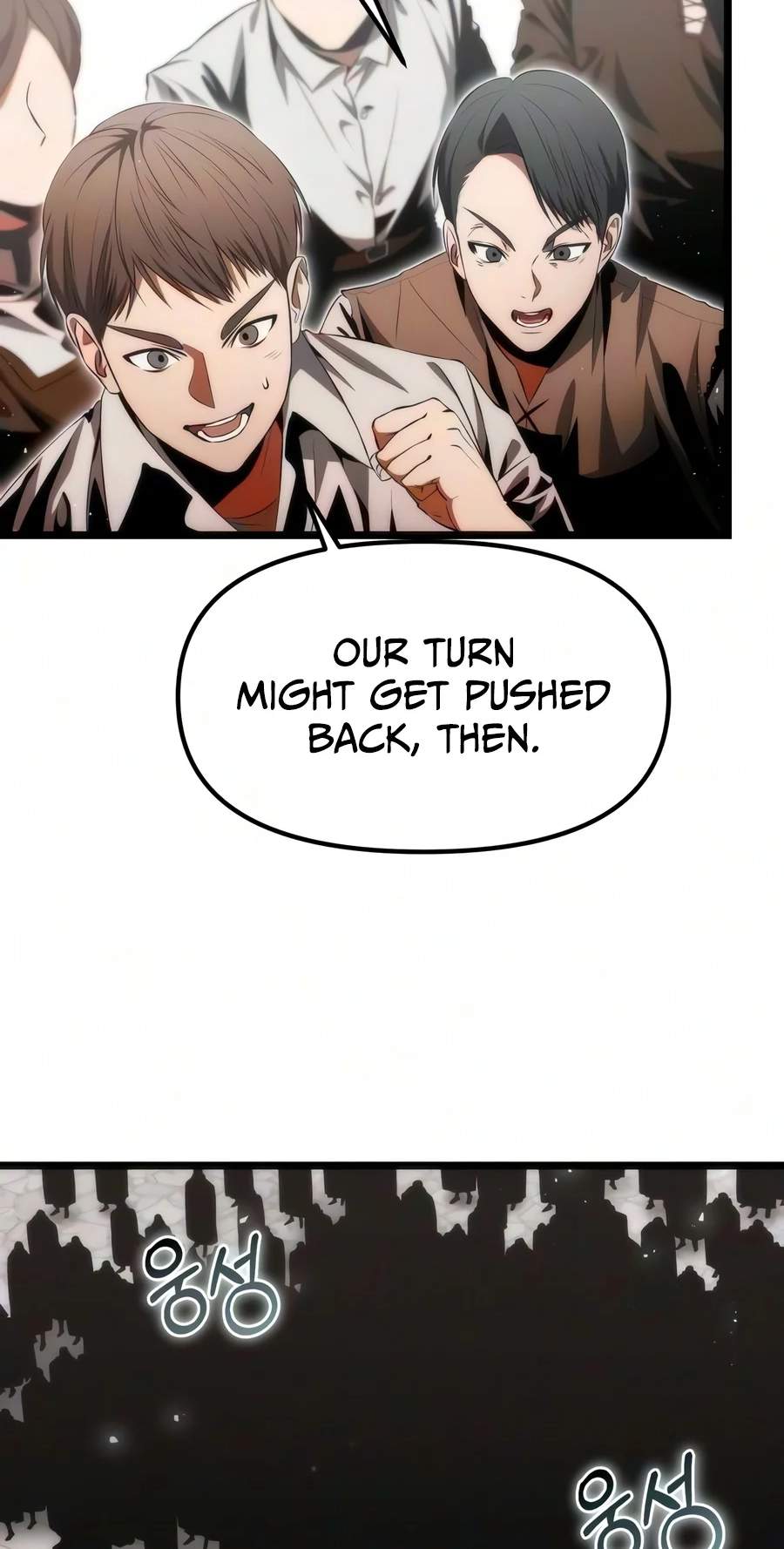 Reincarnator (Manhwa) Chapter 152 page 59