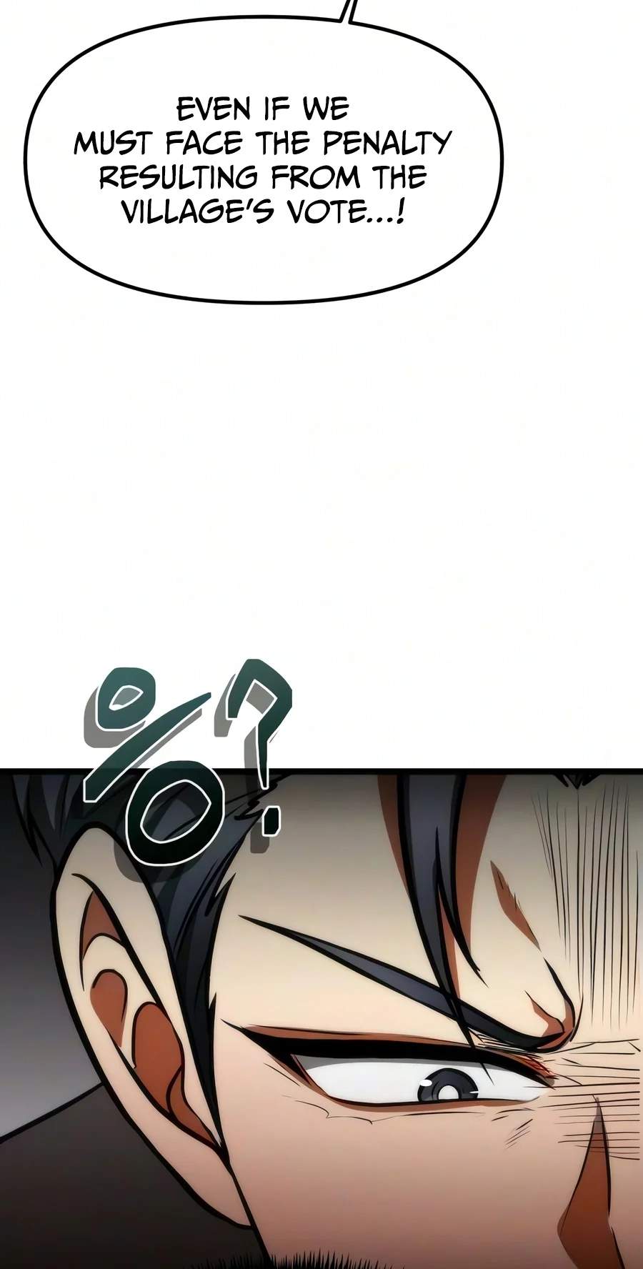 Reincarnator (Manhwa) Chapter 152 page 83