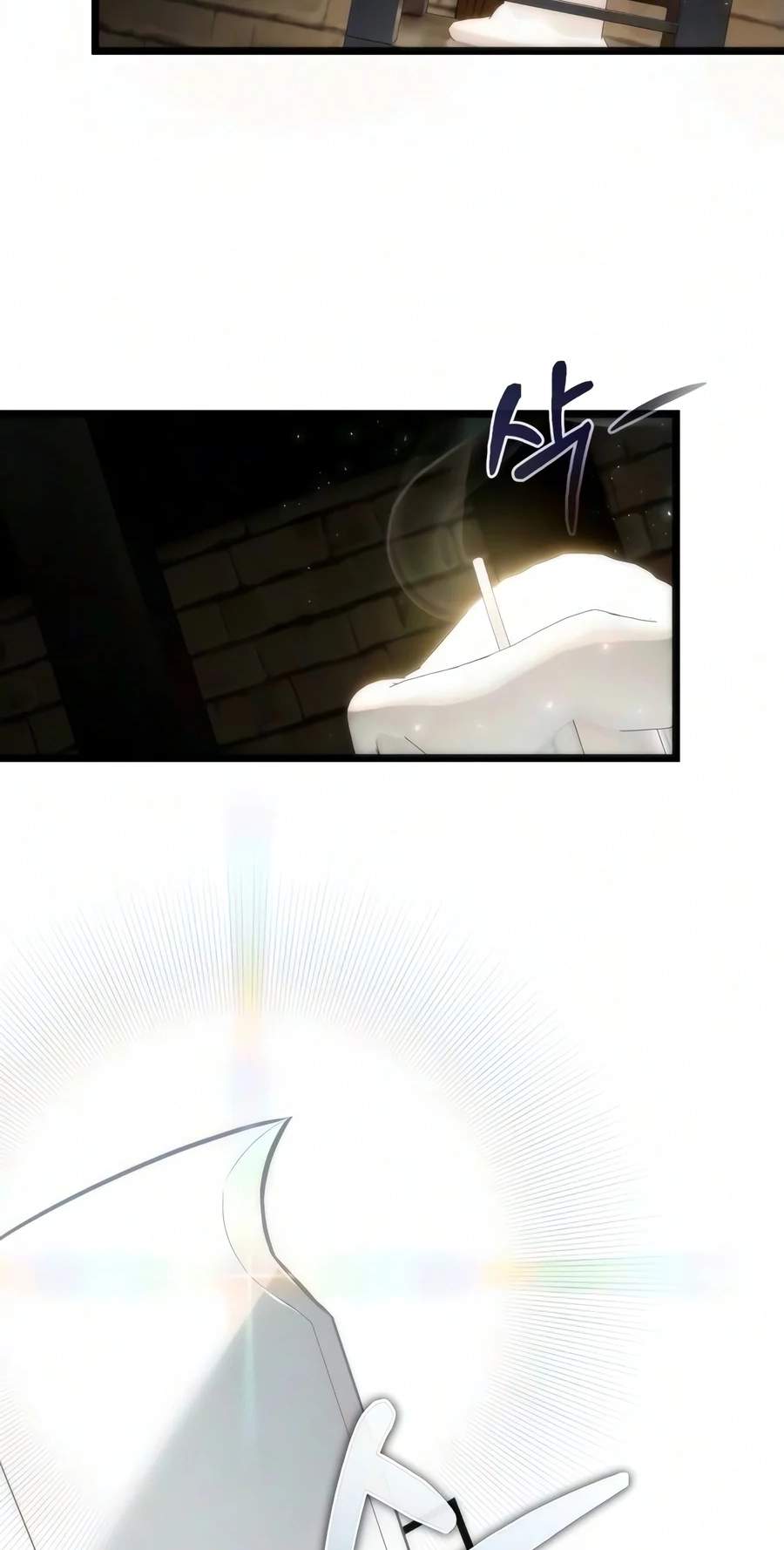 Reincarnator (Manhwa) Chapter 152 page 131