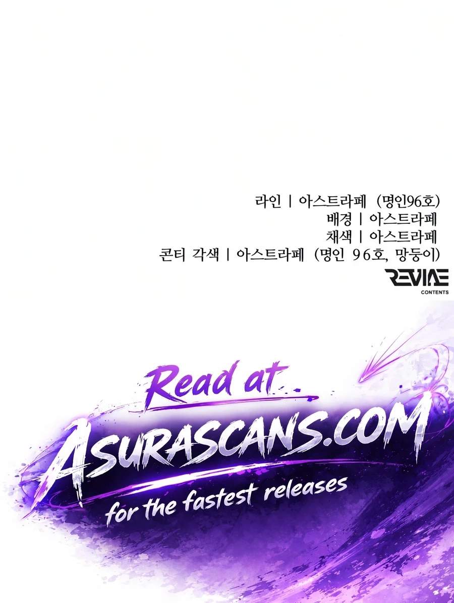 Reincarnator (Manhwa) Chapter 152 page 139