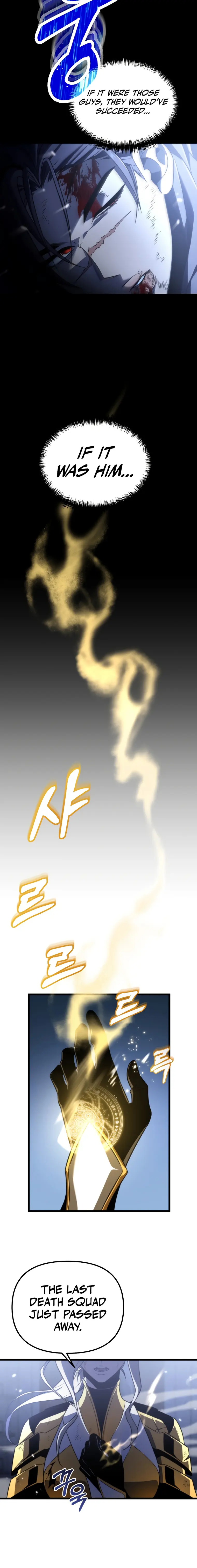 Reincarnator Chapter 0 page 9