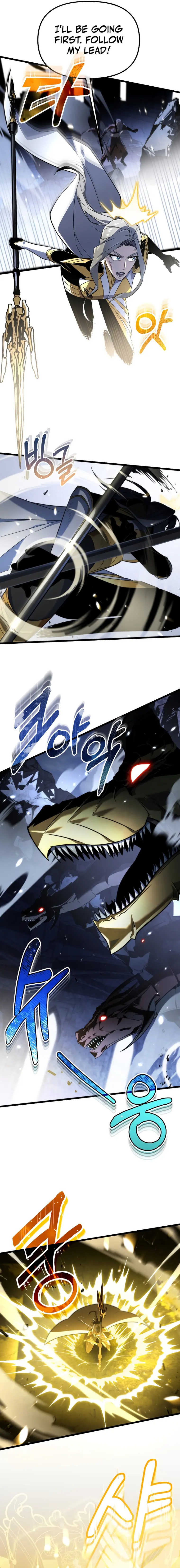 Reincarnator Chapter 0 page 26