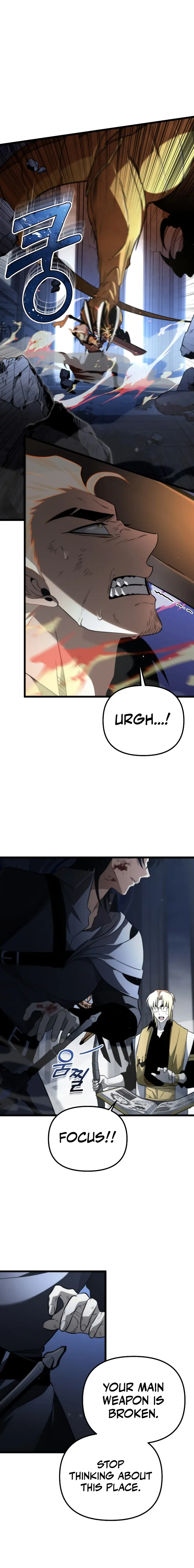 Reincarnator Chapter 0 page 29
