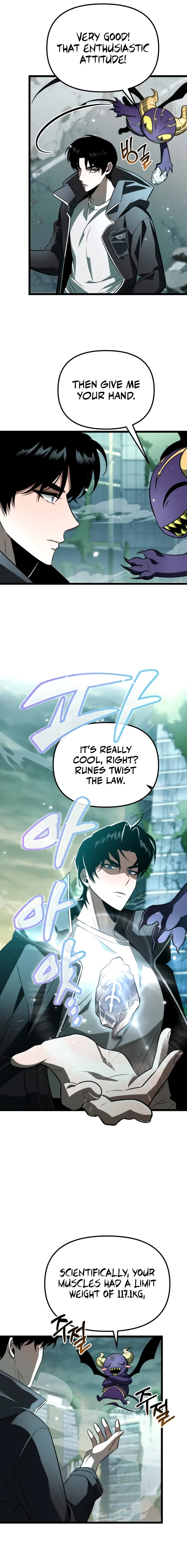 Reincarnator Chapter 1 page 22