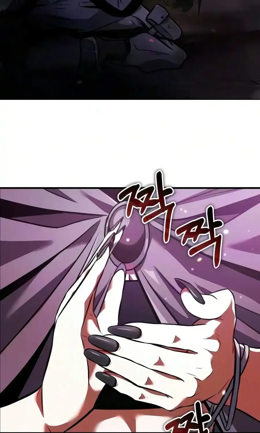 Reincarnator Chapter 140 page 92