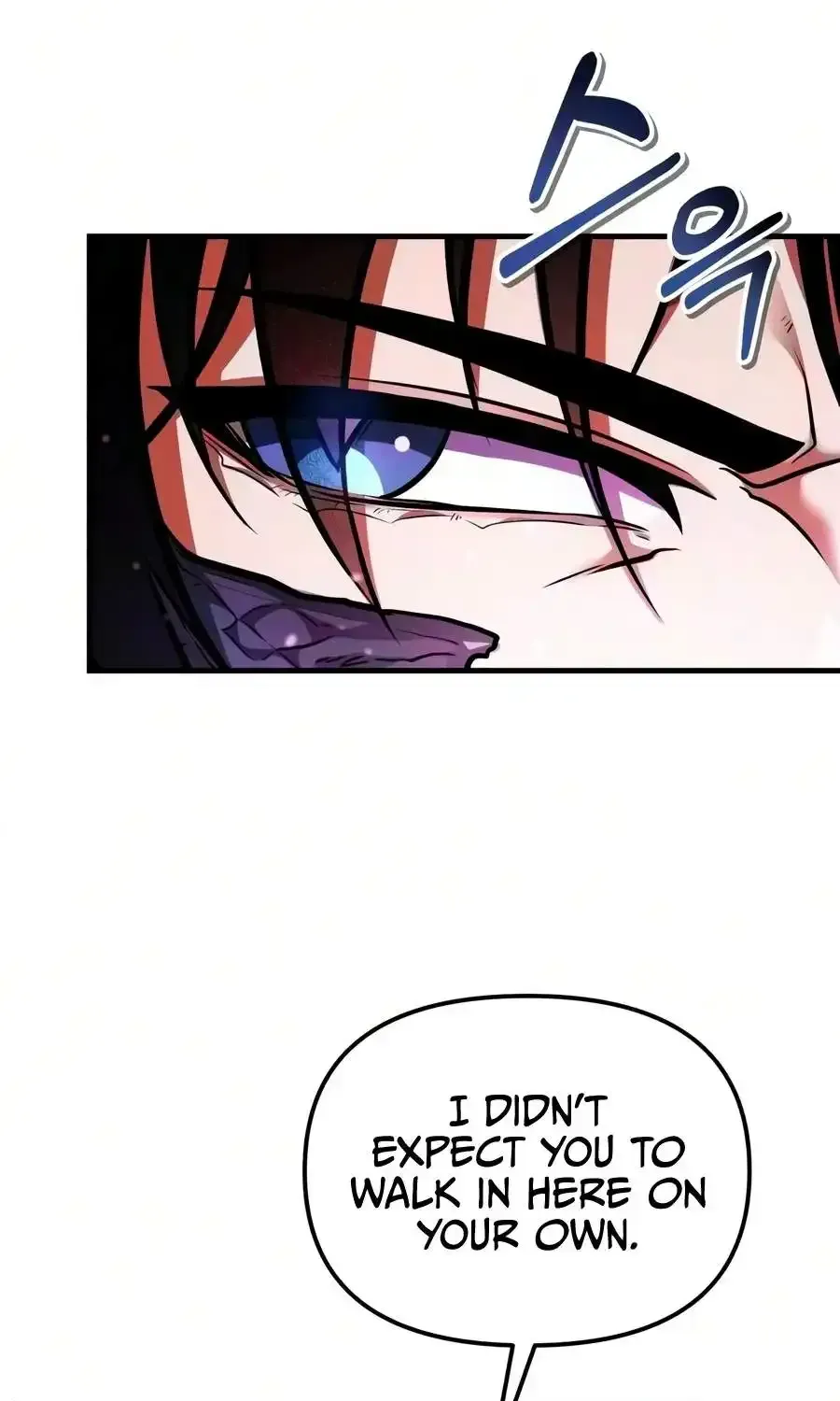 Reincarnator Chapter 140 page 94