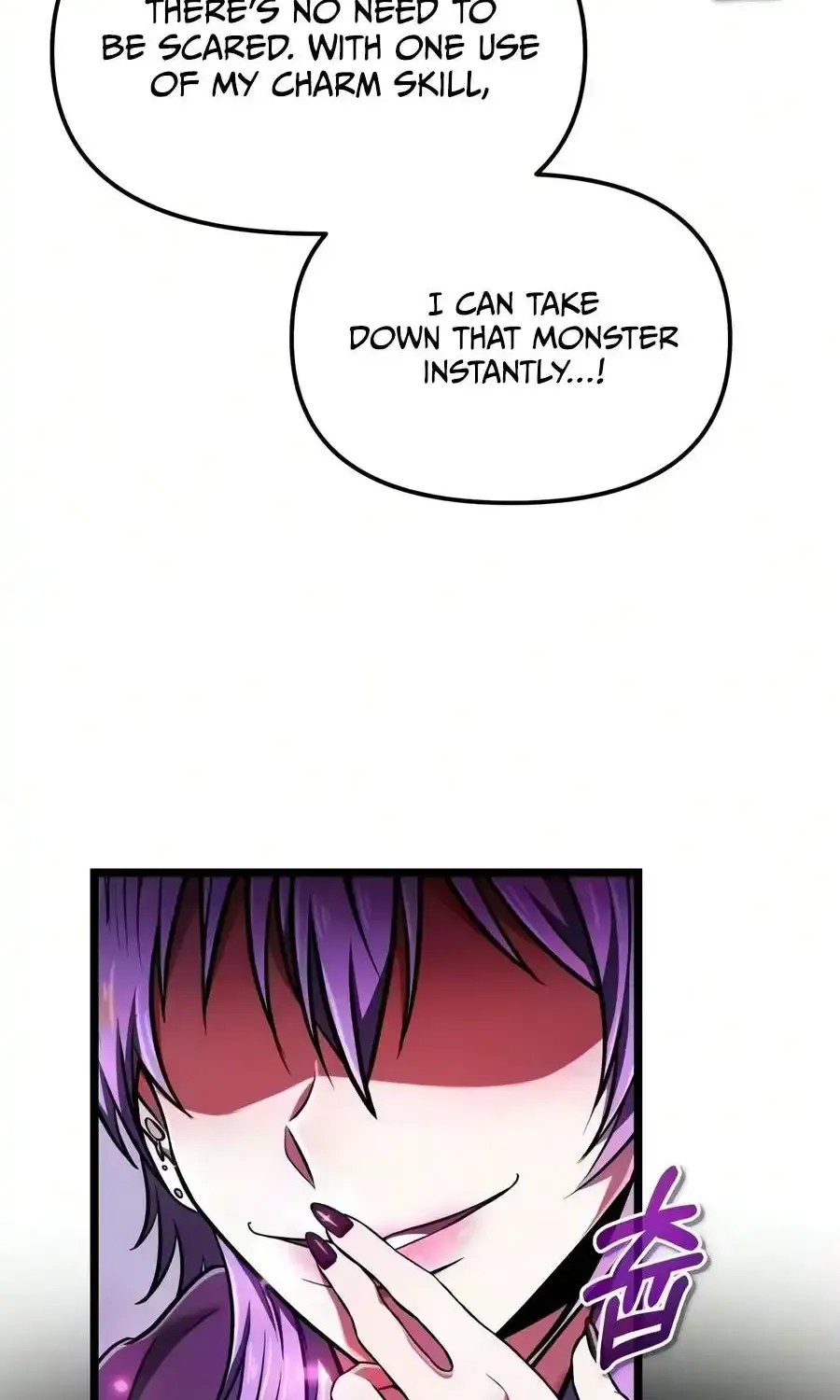 Reincarnator Chapter 141 page 15