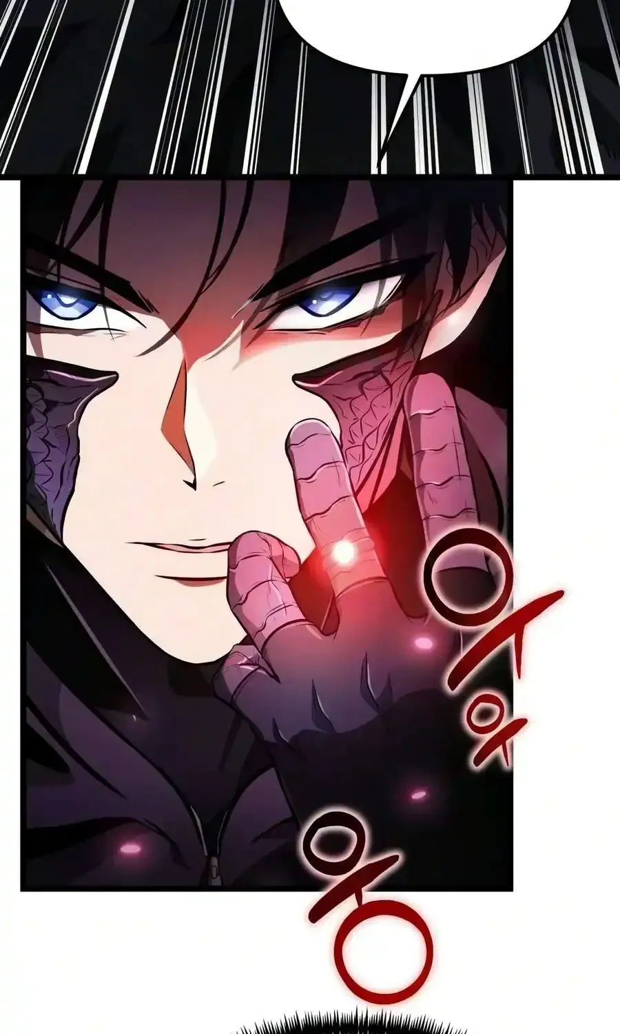 Reincarnator Chapter 141 page 9