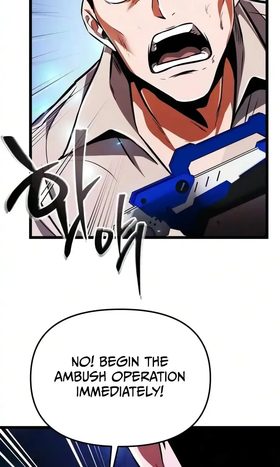 Reincarnator Chapter 141 page 126