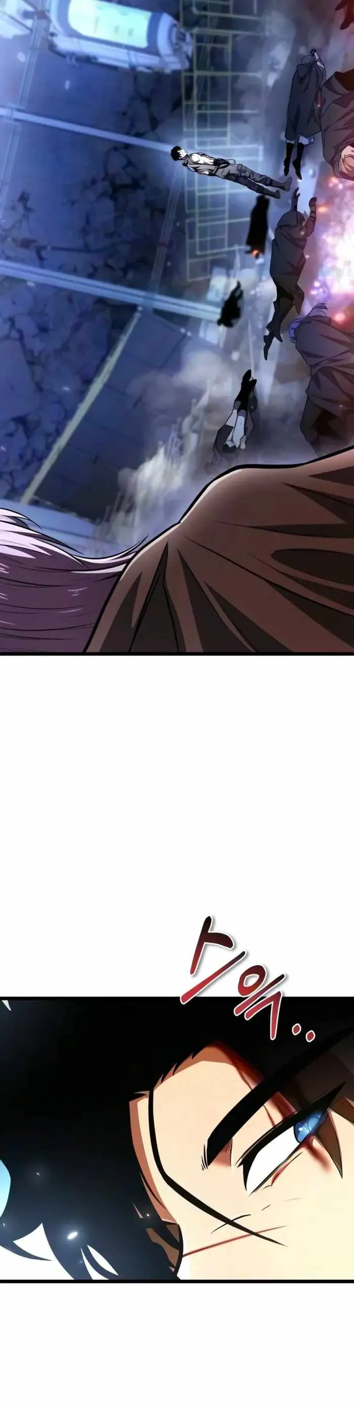 Reincarnator Chapter 148 page 14