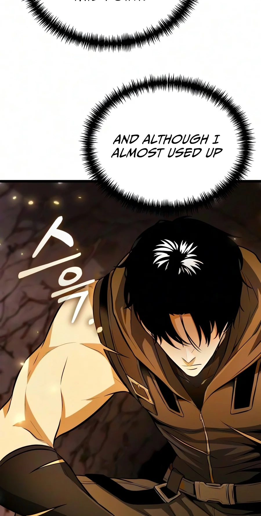 Reincarnator Chapter 149 page 73