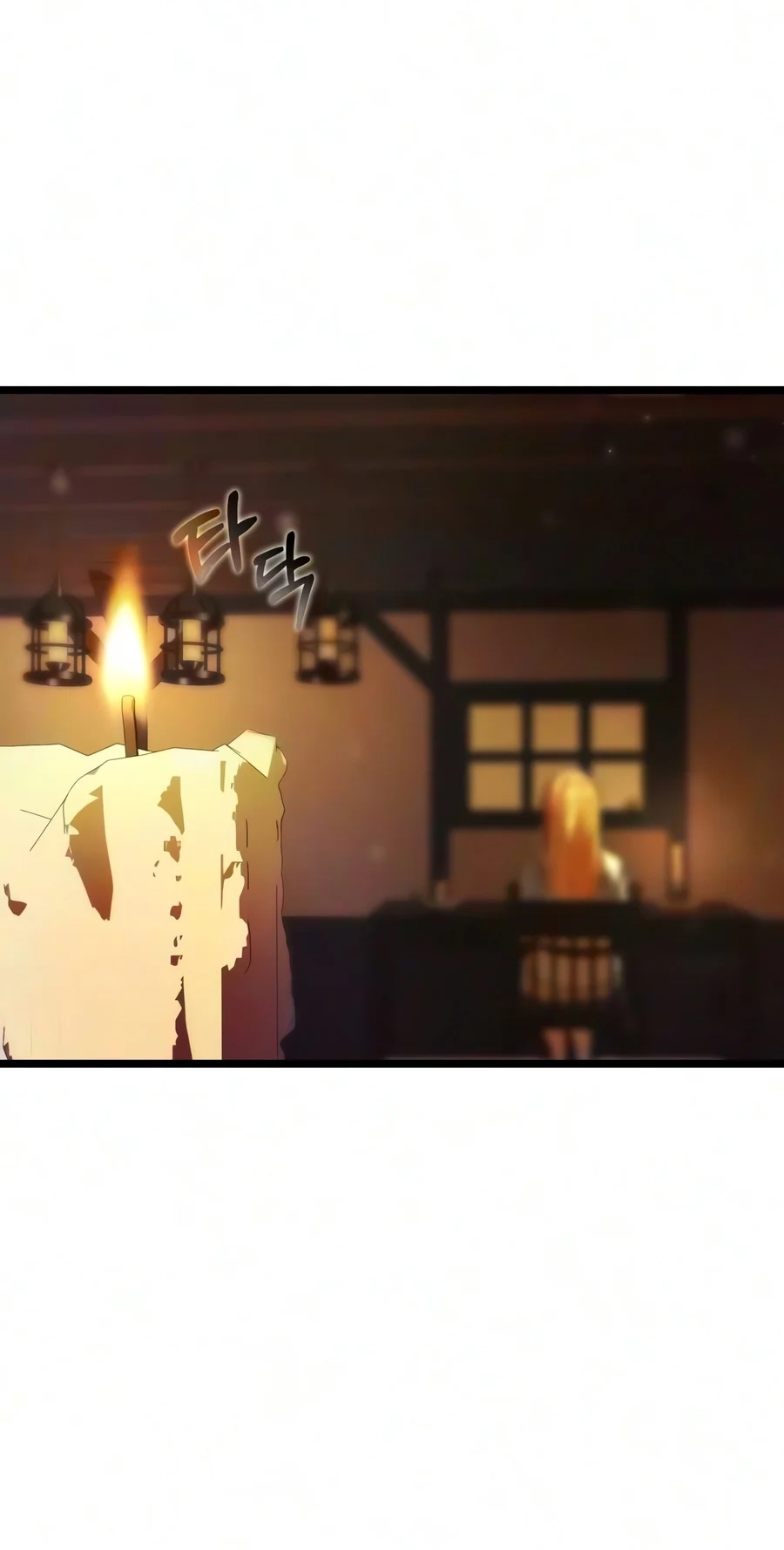 Reincarnator Chapter 150 page 4