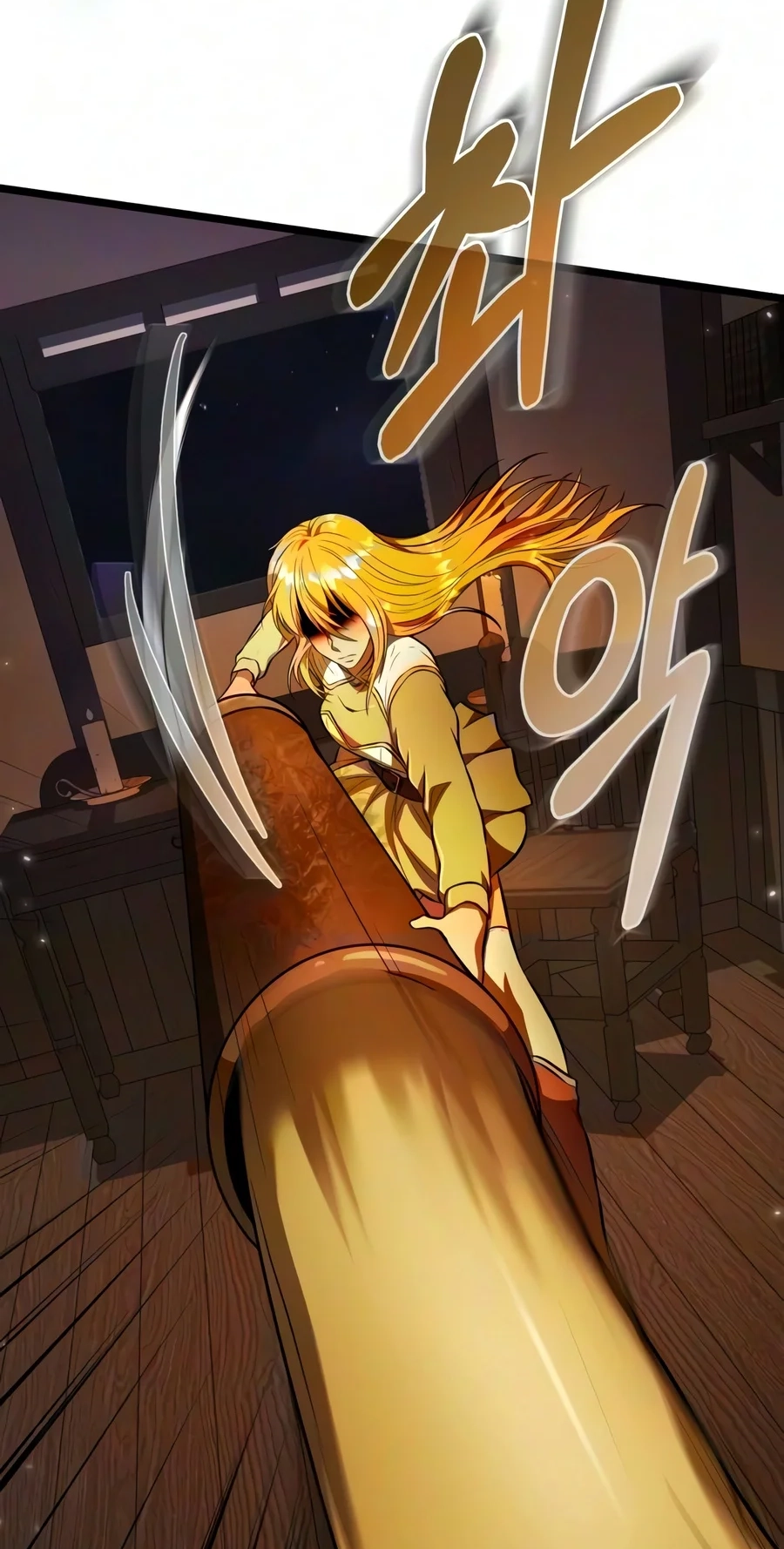 Reincarnator Chapter 150 page 19