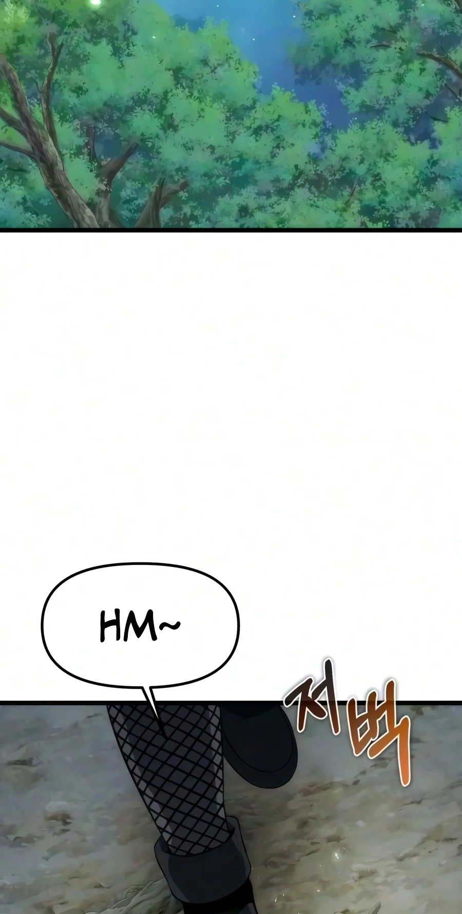 Reincarnator Chapter 152 page 3