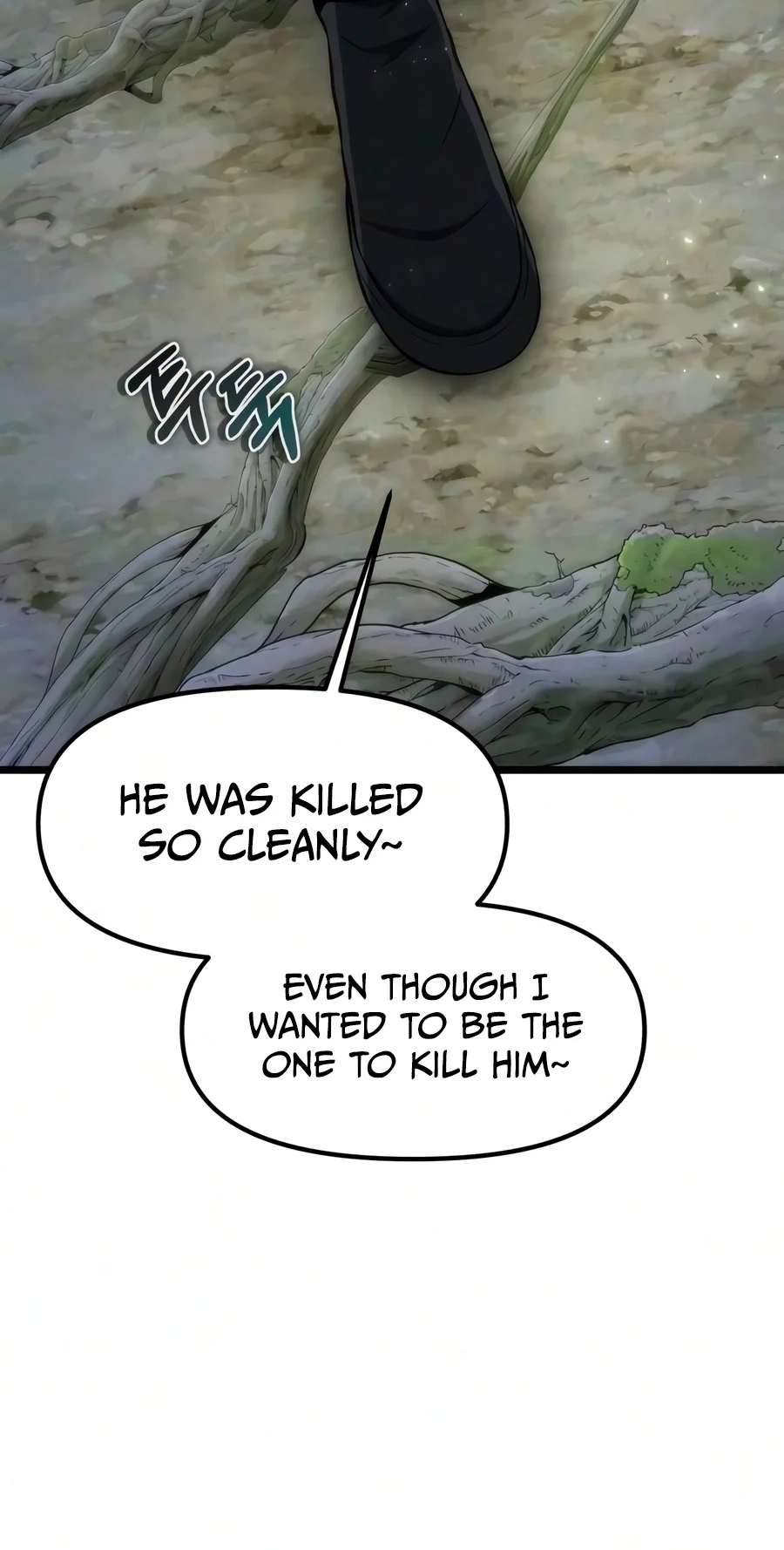 Reincarnator Chapter 152 page 4
