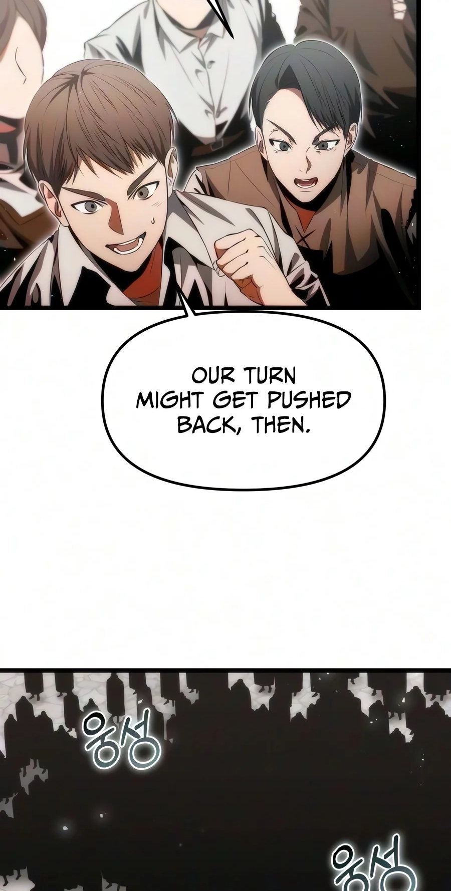 Reincarnator Chapter 152 page 59