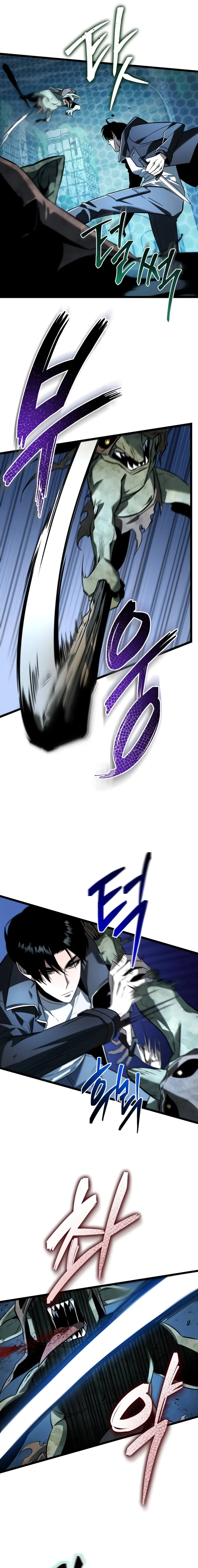 Reincarnator Chapter 2 page 14