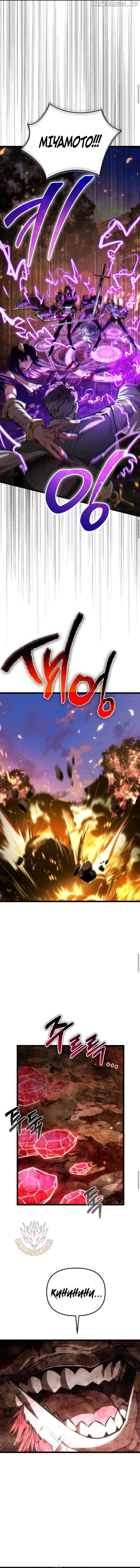 Reincarnator Chapter 86 page 13